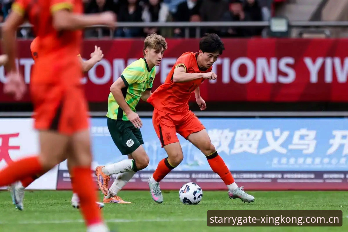 U19国足土伦杯出局复盘：从现象数据看青训趋势——星空入口观赛用户操作解读