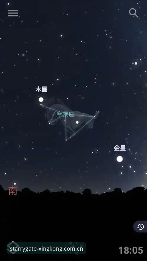 星空入口版本对比：2026新版必备知识，老用户必须掌握的3个关键变化