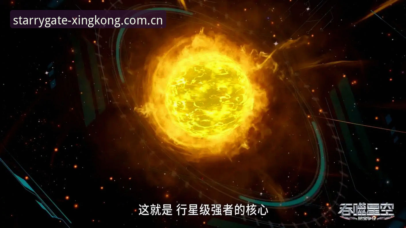 解决星空入口老版本使用的5个常见问题，照着做就行